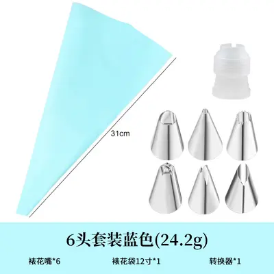 Amazon Edelstahl Decorations-Spitzensatz Kuchendekorationswerkzeuge Cremebeutel Decorations-Spitze EVA-Decorationstasche verstärkt - 7