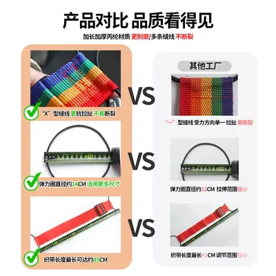 Luggage straps, packaging straps, travel bag securing straps, baggage elastic rope straps, luggage straps, straps
