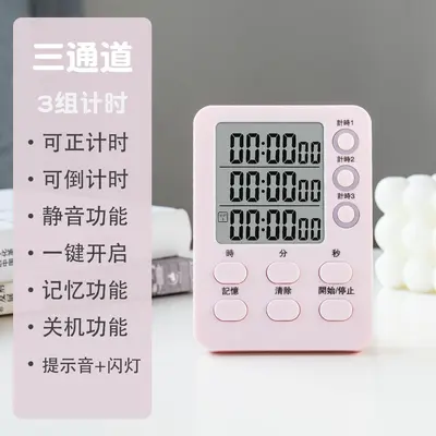 Magnetic Kitchen Timer, Multiple Timer and Work Time Management Tool - 8
