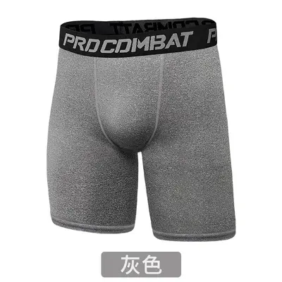 Men's Compression Fitness Shorts, Quick-Dry, Five-Point Length - 12