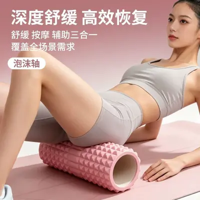Women's fitness set with dumbbells, kettlebell, foam roller