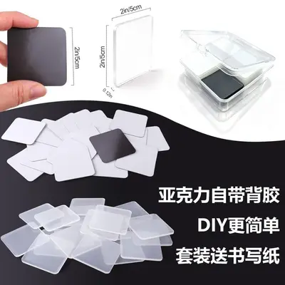 Şeffaf Akrilik Yapışkanlı Yumuşak Mıknatıslı Buzdolabı Mıknatısı Seti, DIY