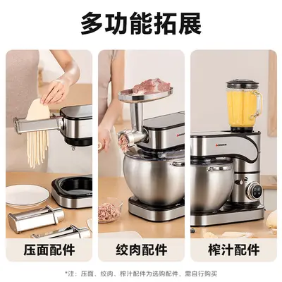 Chigo Küchenmaschine 10L automatischer Teigkneter mit Timer
