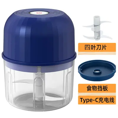 Electric garlic crusher, multi-functional meat grinder, home kitchen garlic press, baby food supplement blender - 13