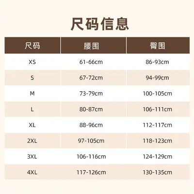 厂家直销户外运动SK女士健身服瑜伽长裤高腰蜜桃臀瑜伽健身长裤