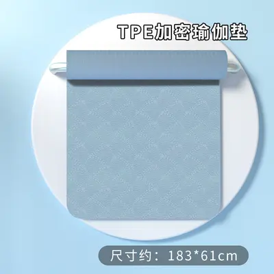 瑜伽垫室内静音可折叠舞蹈垫宿舍无味跳舞专用地垫泡沫轴训练套装 - 8