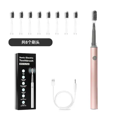 Adult Rechargeable Sonic Electric Toothbrush with Small Brush Head - 8
