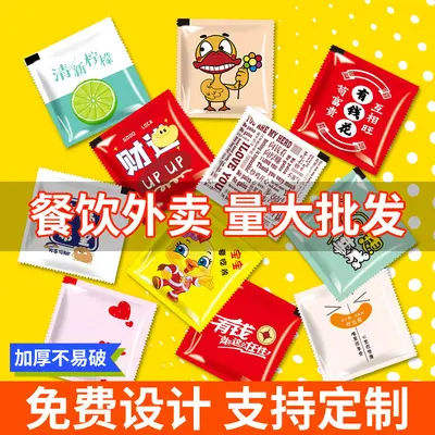 Individually Packed Disposable Transparent Plastic Gloves, Food-Grade