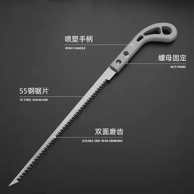 Portable Hand Saw with Fine Teeth for Woodworking - 7