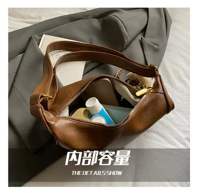 Women's Soft Leather Single Shoulder Bag, 2025 Autumn Winter Model, Dumpling Bag - 7