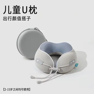 Children's U-shaped neck pillow, cooling gel, portable - 13