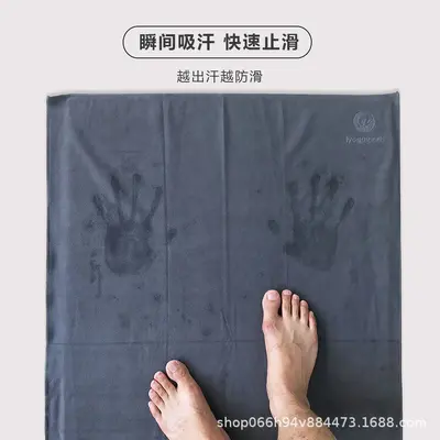 瑜伽馆铺巾大专用垫普拉提防滑地毯瑜伽垫隔脏布出口品质yoga tow - 4