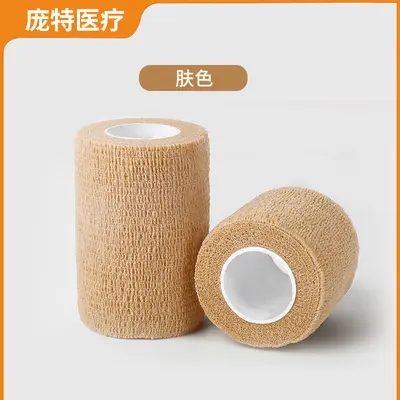 Self-adhesive bandage, universal ankle stabilization elastic bandage, pet leg bandage, protective bandage, finger bandage, muscle bandage. - 8