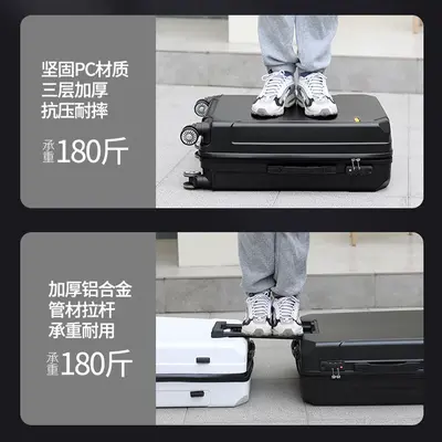 24-inch suitcase, large capacity, durable, password lock