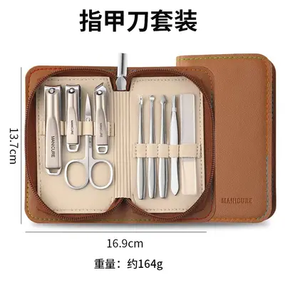 Edelstahl-Nagelpflege-Set, deutsche Qualität
