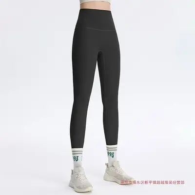 Shark Taytı Unisex Yüksek Bel Yoga Pantolonu - 2