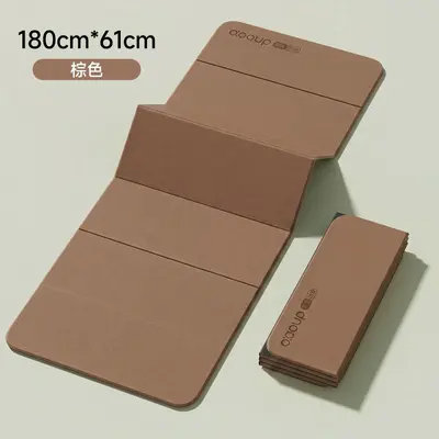 POE Foldable Portable Yoga Mat Non-Slip - 12