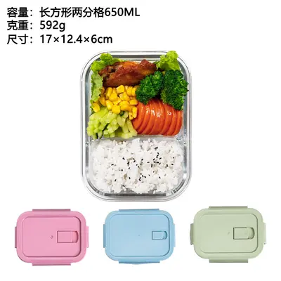 Glass food container with microwave heating, special lid bowl, office worker lunch box, insulated food container, compartmentalized food container set - 13