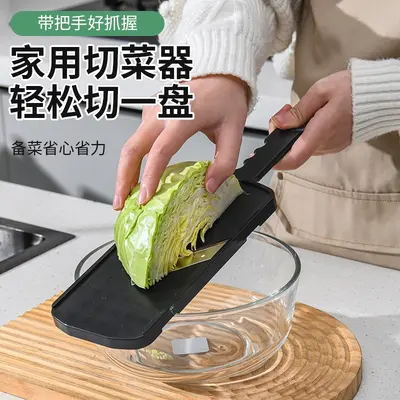 Gemüsehobel für Krautsalat Kohlschneider Rotkohl Krautkopf Reibe - Spezial-Gemüseschneider für grenzüberschreitenden Handel