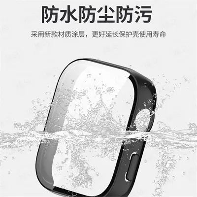 Case for Huawei Fit 5, Compatible with Fit 4 Pro and Fit 3, Integrated Tempered Glass