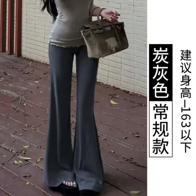 【婵兰】新款垂感微喇裤女秋冬季加绒休闲高腰显瘦运动健身瑜伽裤 - 11