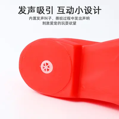 Squeaky Rubber Dog Toy, Durable Bite-Resistant Chew Toy, Shoe-Shaped - 3