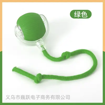Chew-Resistant Automatic Cat Teaser Ball with Rope - 11