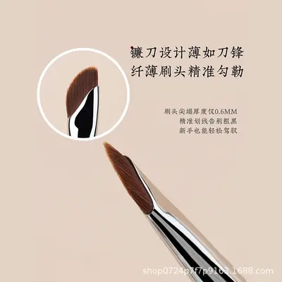 Make-up-Pinsel-Set mit Nasenschatten-, Eyeliner- und Augen-Detailpinsel