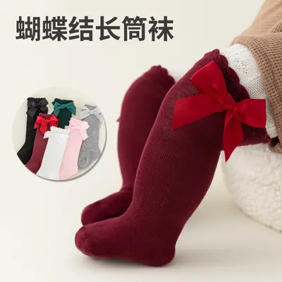 Baby Girls' Long Socks, Spring/Autumn, Bow Knot, Breathable, Anti-Slip