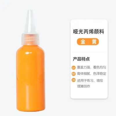Washable watercolor paint, 60 ml, 12 colors, for children - 11