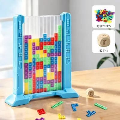Children's Educational Tetris Puzzle Toy for Thinking and Concentration - 12