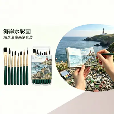 Grenzüberschreitender Bestseller tragbares Aquarellpinsel-Set 8-teilig hochwertige Nylon-Haare Outdoor-Skizzen Mal-Werkzeug