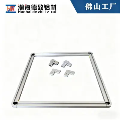 Aluminum Frame Profile for Dressing Mirror, Hinged Mirror Border