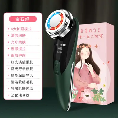 Xinlin beauty equipment ultrasonic introduction device, facial massage, facial cleansing, face washing and red and blue light therapy. - 9