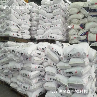 批发零售 食品级肌酸 一水肌酸 营养强化剂 肌酸