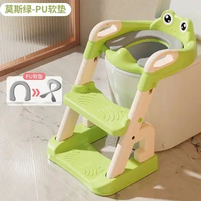 Children's Toilet Seat with Ladder, Foldable, for Boys and Girls - 11