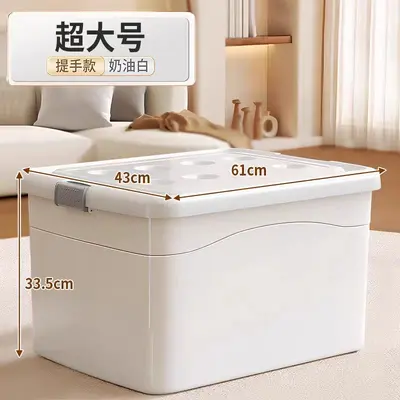 Extra large plastic storage box with wheels - 12