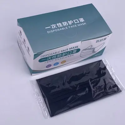 Disposable Face Mask, Dustproof and Breathable, Three-Layer Non-Woven - 11