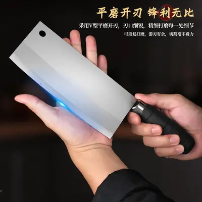 爆款切片刀锋利刀具套装厨房家用切菜切肉切片厨具跑江湖阳江批发