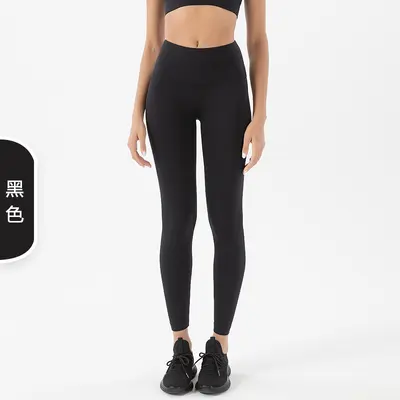 Kadın Elmas Çift Yüzlü Yoga Pantolonu, Çıplak His, Yüksek Bel, Kalça Kaldırıcı - 7