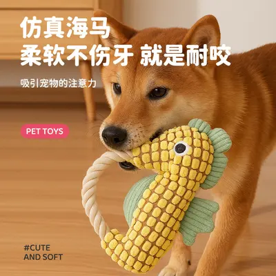 Squeaky Pineapple Plush Dog Toy, Tear-Resistant Chew Toy, Interactive - 2