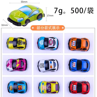 Transparent Pull-Back Sedan Toy Car, for Children - 12