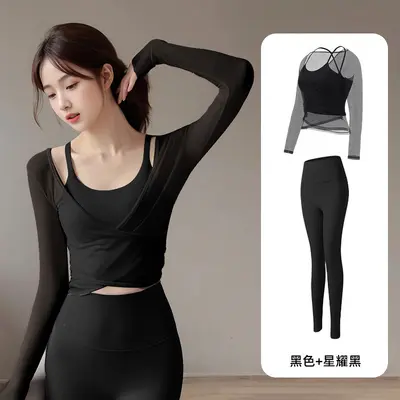 Women's Pilates Yoga Set, Quick-Dry, Two-Piece with Long-Sleeve Top - 12