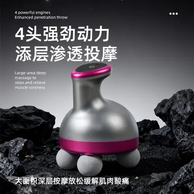 新款迷你四头筋膜枪肌肉放松筋膜枪 深层按摩刮痧跨境仪器按摩仪
