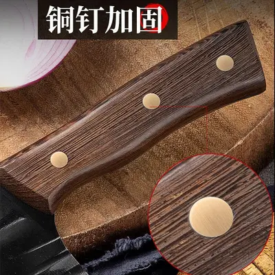 5Cr15 Steel Forged Kitchen Knife with Wooden Handle, Dual-Purpose Chopping and Cutting