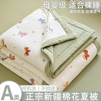 Class A Mother and Baby Grade Double-Layer Gauze Summer Quilt Cotton Quilt Summer Cool Quilt Thin Quilt Air Conditioning Quilt Machine Washable Gift Quilt A - 10
