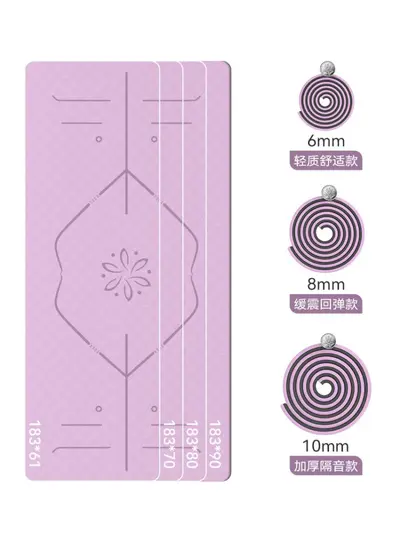 TPE Yoga Matı 10 mm Kalın Kaymaz Geniş Ev Tipi Fitness Matı - 4