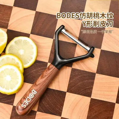 Obstschäler Holzmaserung Küchenwerkzeug - 9