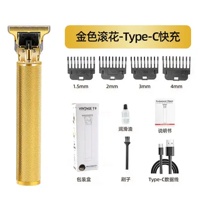 Electric Hair Clipper, Electric Shaver and Custom Shaving Blades - 7