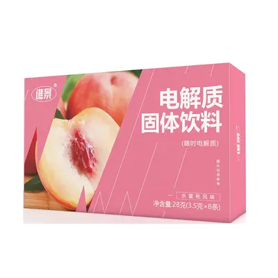 Electrolyte Powder with Multivitamins and Minerals, Fruit Flavour - 7